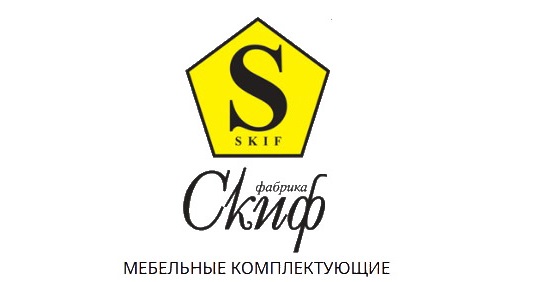 Фабрика Скиф мебельные комплектующие