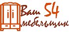 Ваш Мебельщик 54